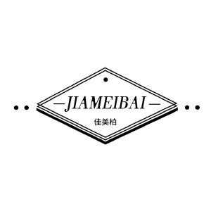 佳美柏JIAMEIBAI+图形