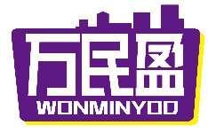 万民盈WONMINYOD