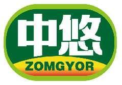 中悠ZOMGYOR