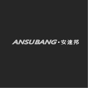 安速邦ANSUBANG+图形