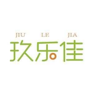 玖乐佳JIULEJIA