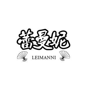 蕾曼妮LEIMANNI+图形