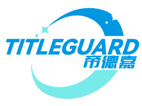 帝德嘉TITLEGUARD