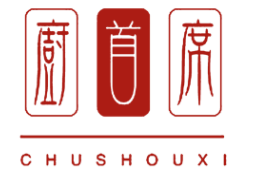 厨首席CHUSHOUXI