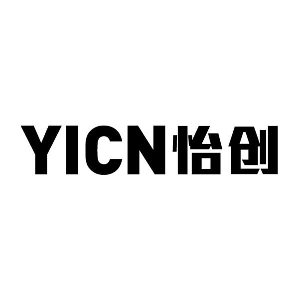YICN 怡创