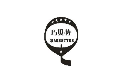 巧贝特  Q QIAOBETTER