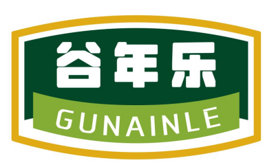 谷年乐 GUNAINLE