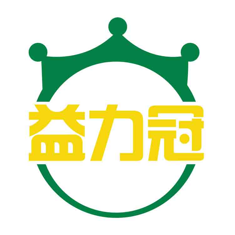 益力冠