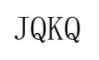 JQKQ