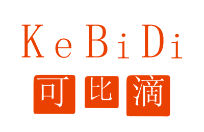 可比滴KeBiDi