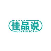 佳品说
JOYPIMSOR