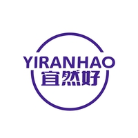 宜然好
YIRANHAO