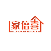 家倍喜
JIABEIXI