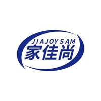 家佳尚
JIAJOYSAM