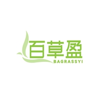 百草盈
BAGRASSYI