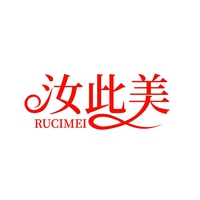 汝此美
RUCIMEI