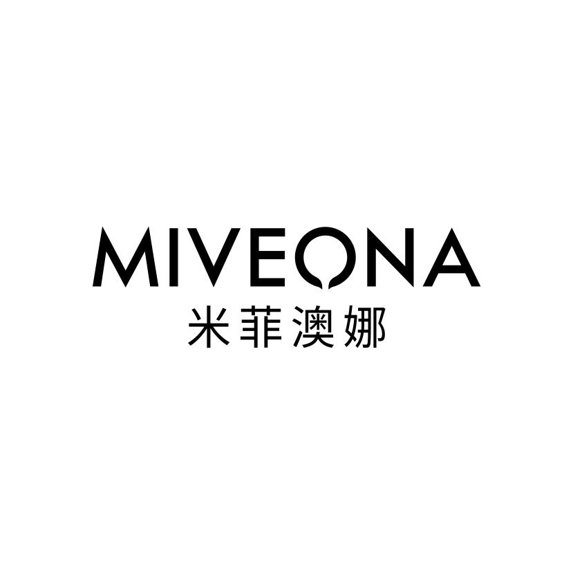 米菲澳娜
MIVEONA