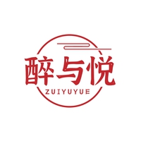 醉与悦
ZUIYUYUE