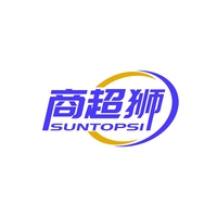 商超狮
SUNTOPSI