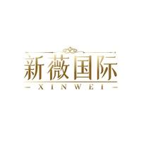 新薇国际
XINWEI