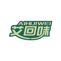 艾回味
AIHUIWEI