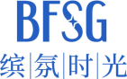 缤氛时光 BFSG