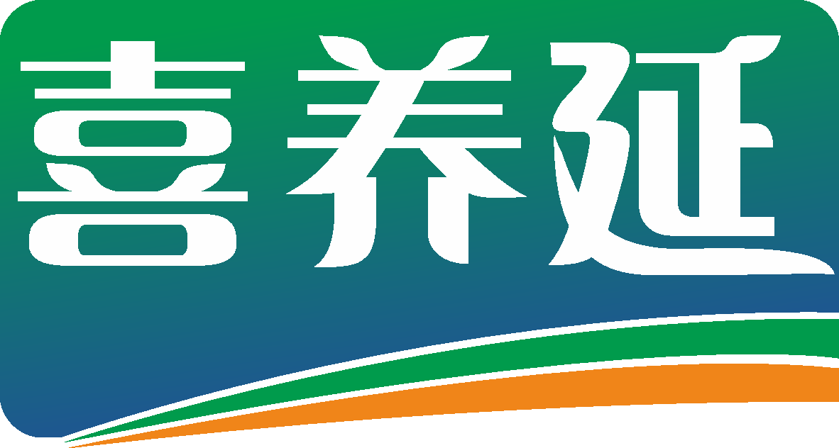 喜养延