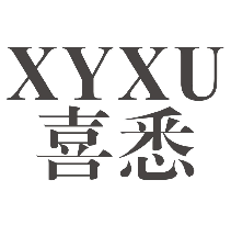 喜悉XYXU