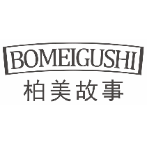 柏美故事
BOMEIGUSHI