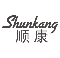 顺康
SHUNKANG