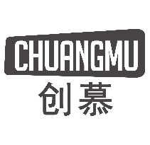 创慕
CHUANGMU