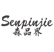 森品界SENPINJIE