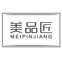 美品匠MEIPINJIANG