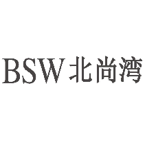 北尚湾
BSW