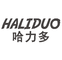 哈力多
HALIDUO