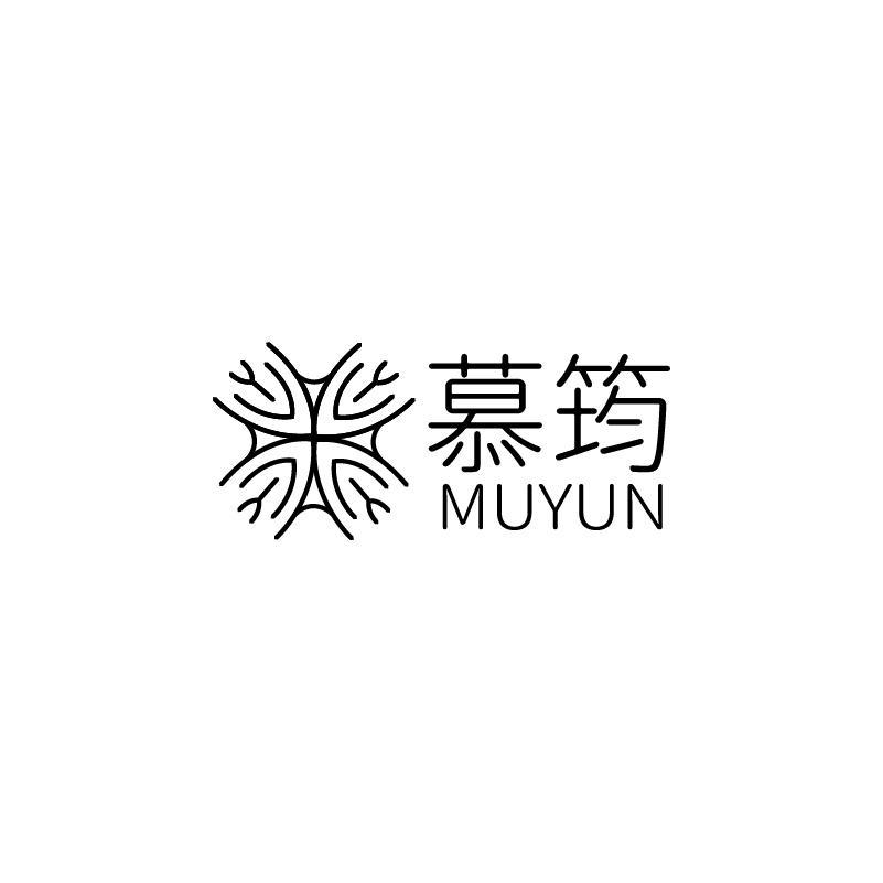 慕筠MUYUN