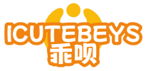 乖呗  ICUTEBEYS