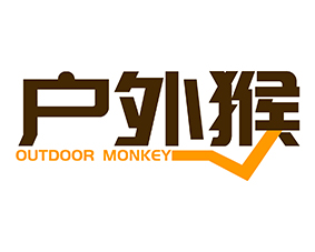 户外猴 OUTDOOR MONKEY