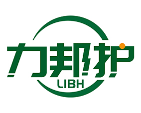 力邦护 LIBH