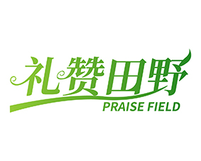 礼赞田野 PRAISE FIELD