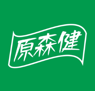 原森健