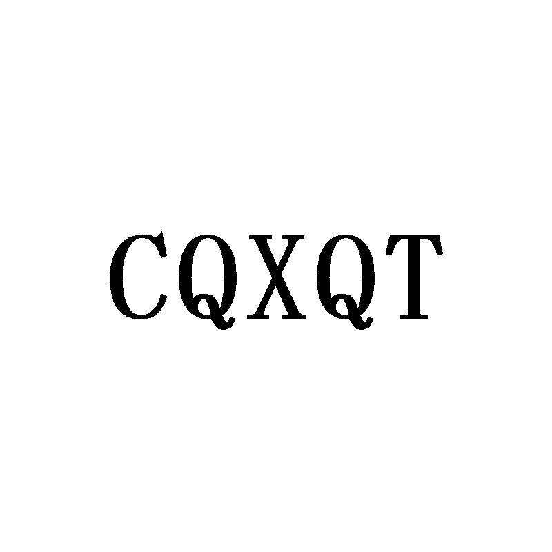 CQXQT
