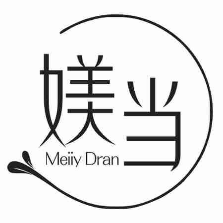 媄当 MEIIY DRAN