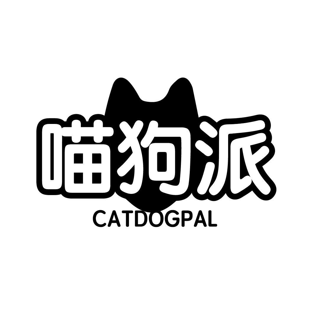 喵狗派
CATDOGPAL