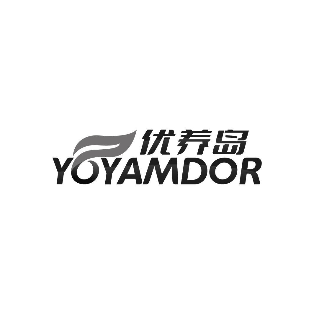 优养岛
YOYAMDOR