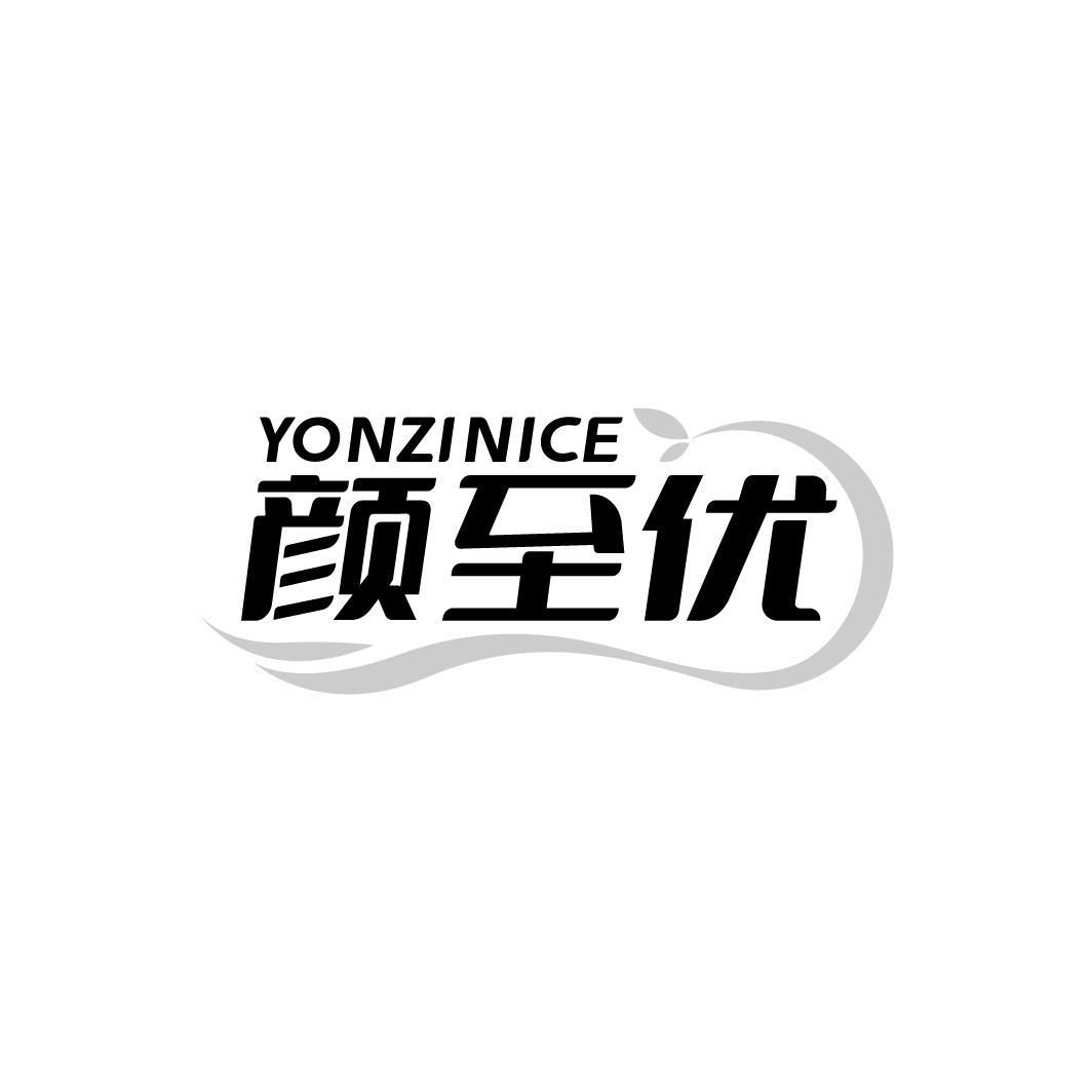 颜至优
YONZINICE