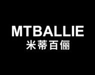 米蒂百俪
MTBALLIE