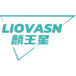 LIOVASN 麟王星