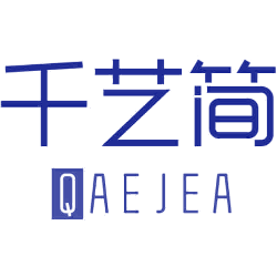 千艺简 QAEJEA