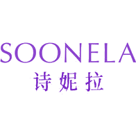 诗妮拉 SOONELA